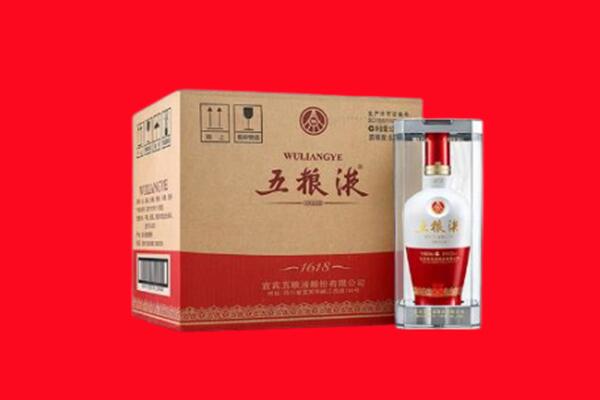 北京市房山回收五粮液