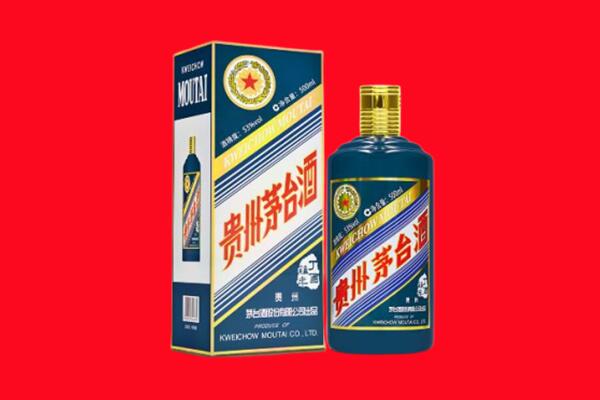 北京市房山回收虎茅
