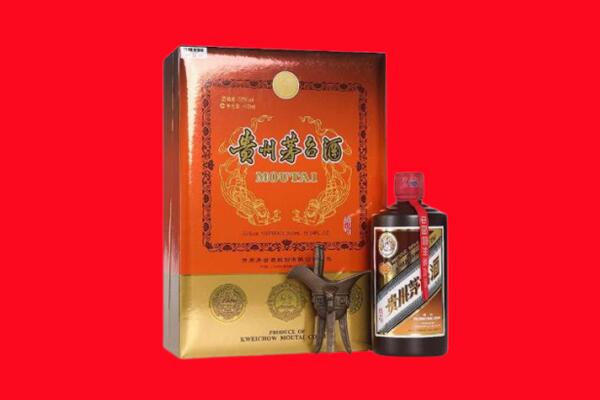 北京市房山回收30年茅台