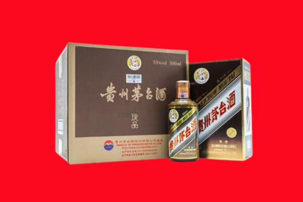 北京市房山回收50年茅台酒.jpg